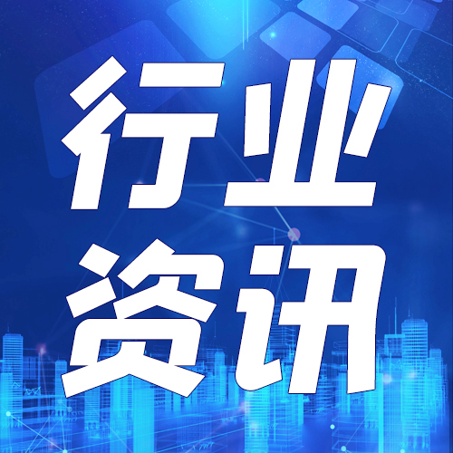 中国企业新闻网-打造中国最专业企业新闻发布平台